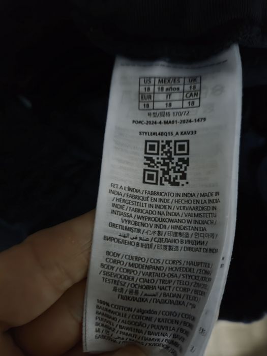 Pantaloni trening băieți 175 cm