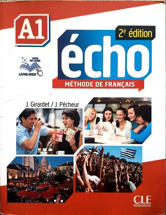 Учебници по Френски език Echo A1 и А2