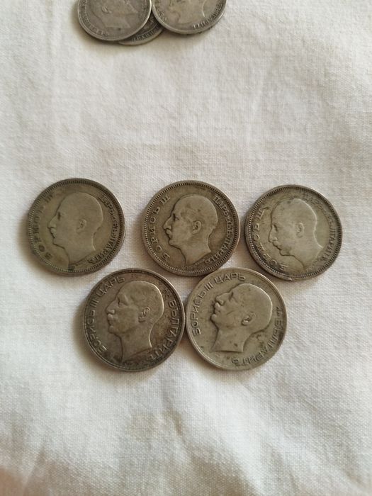 Български сребърни монети