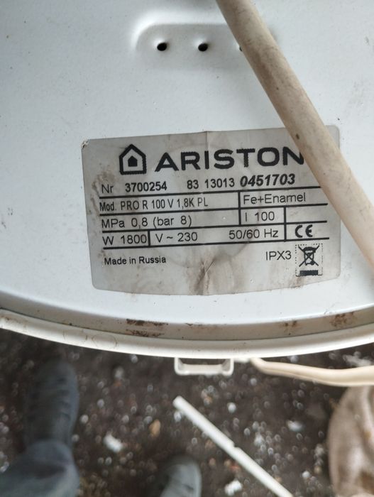 Воданагриватель аристон 100 л