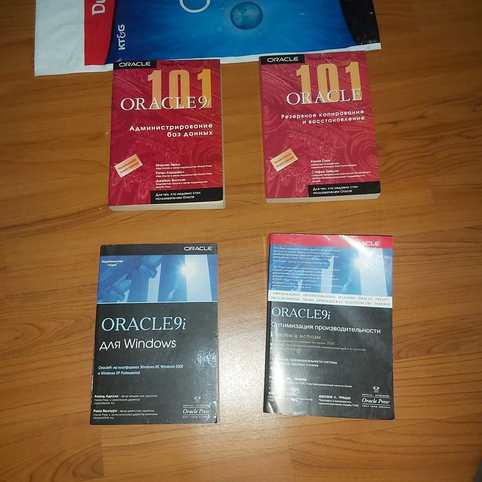 Кітаптар, книги. Букинист