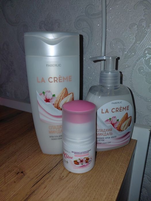 Фаверлик өнімдері