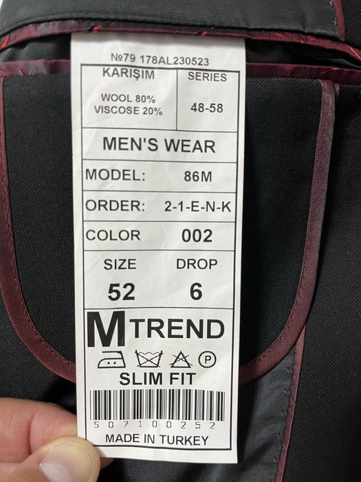 Продам Свадебный костюм!