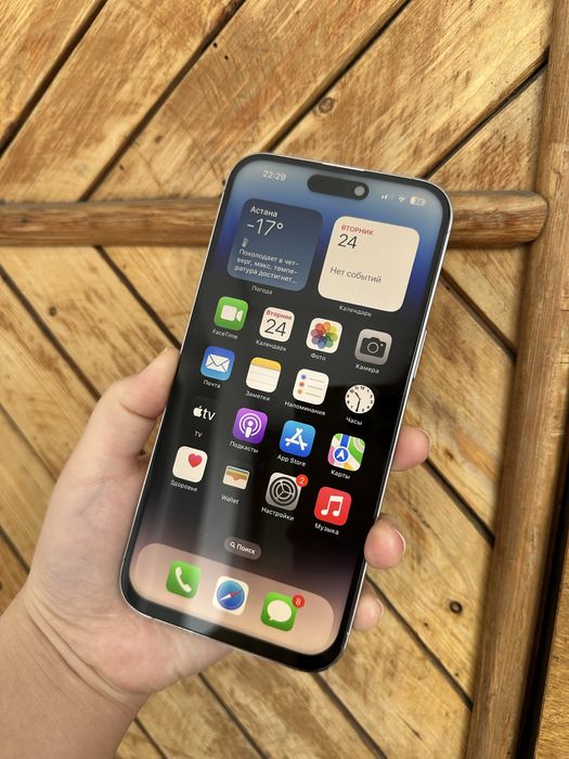 Айфон 14Про Макс 128гб