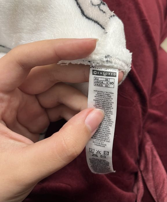 Спортни панталони + долница на пижама