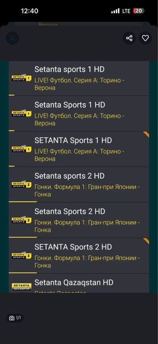 Smart. Tv yo. Smart box ga. Iptv kanall ochib beramisza