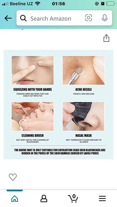 косметические устройства, go’zallik asbobi