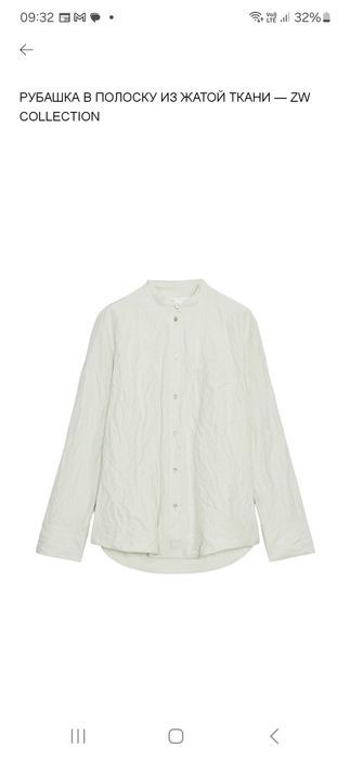 Женская одежда Zara новая