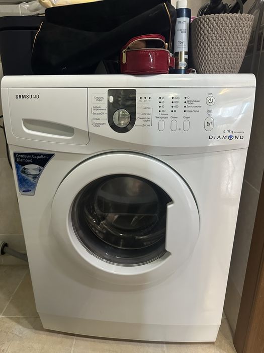 Стиральная машинка