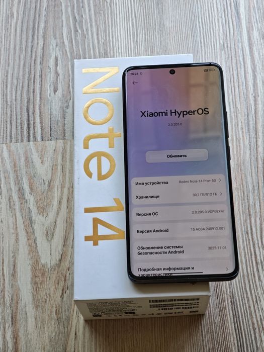 Redmi Note 14 Pro Plus 5G 512 gb Ram 12 5G