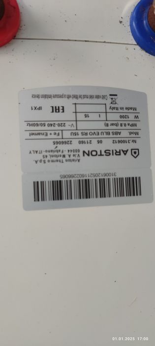 Продам Аристон на 10 литров.