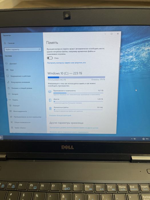 Продам ноутбук dell latitude e5440