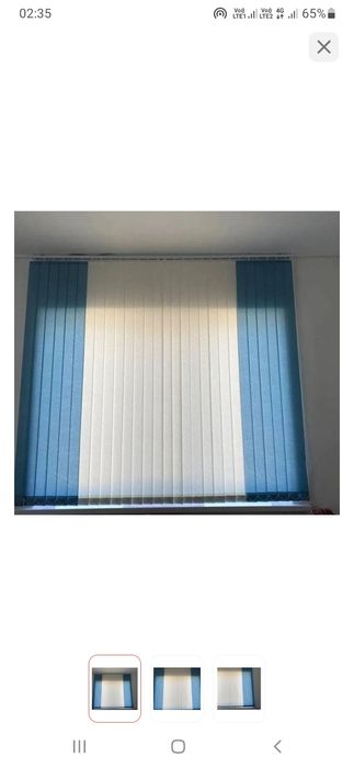 Жалюзи вертикальные.