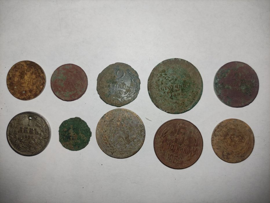 Български монети и други