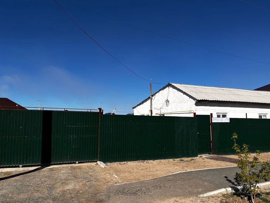 Аксай 2 Ден Уй сатылады