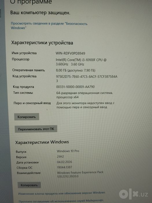 Kamyuter sc2 ful kamplekt faqat bugun sotish kere