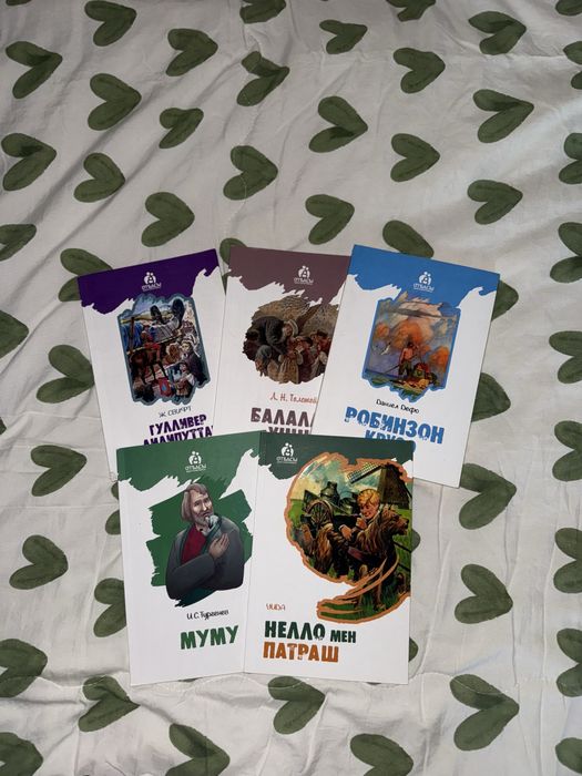 книги/сказки для детей(казакша)