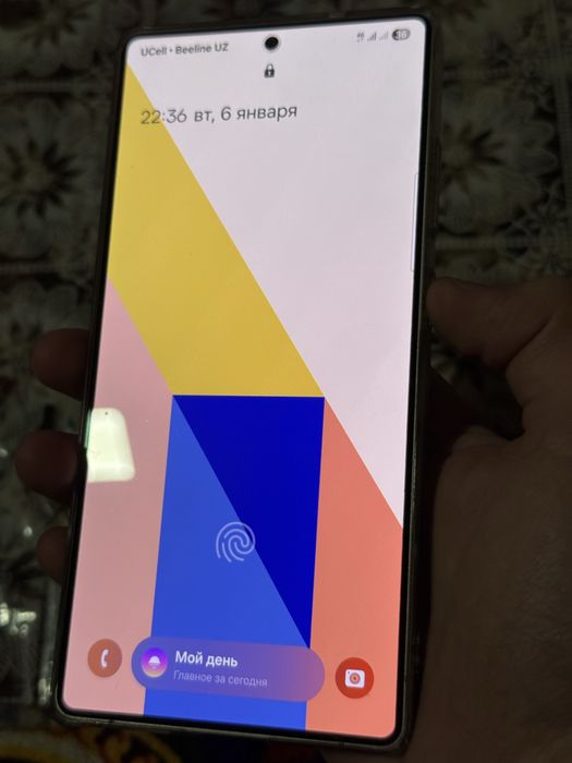 Samsung S25 ultra 256gb