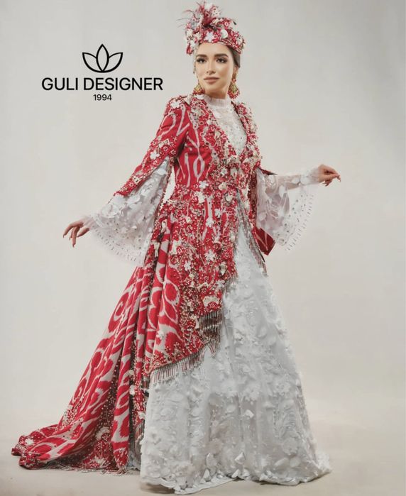 Ансамбль адрас