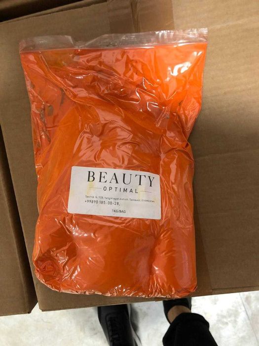 Красители Китай Буёклар Рангла