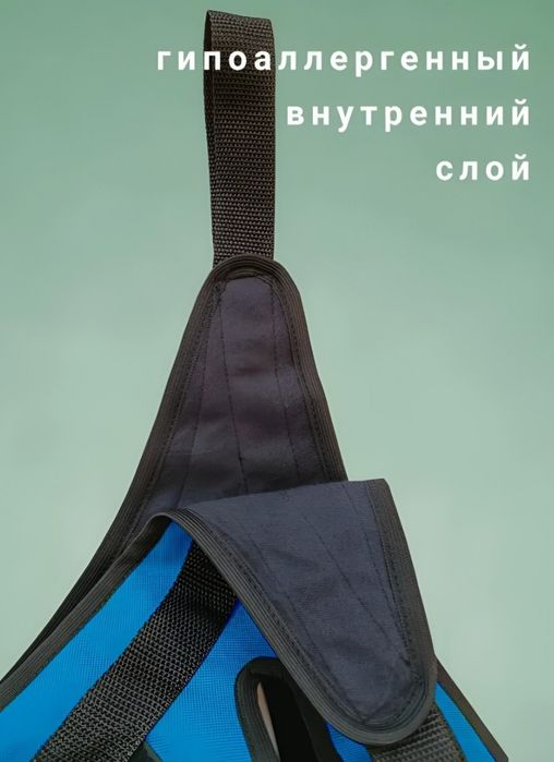 Петли GOFIT Q-3 .
