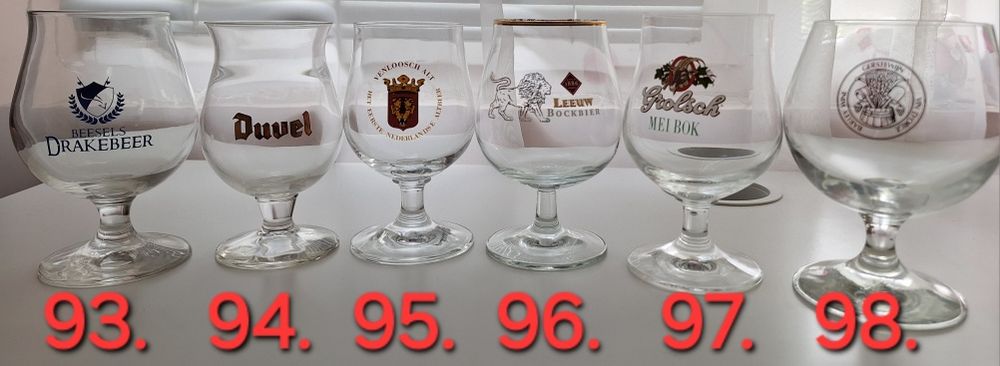 Чаши за колекция