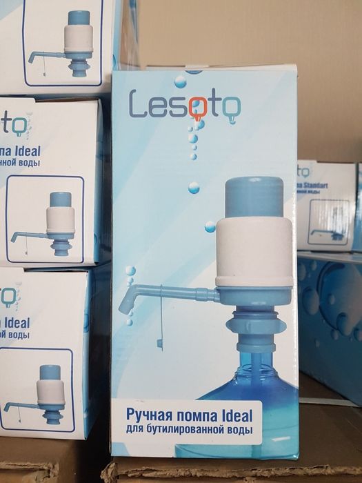 Помпа для бутилированной воды