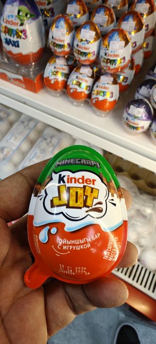 Киндер Джой Kinder Joy
