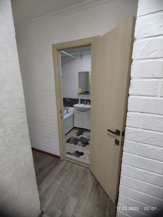 Квартира посуточно