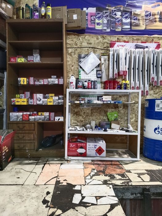 Автоэлектрик на выезд