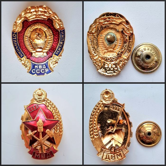 Нагрудные знаки милиции СССР.