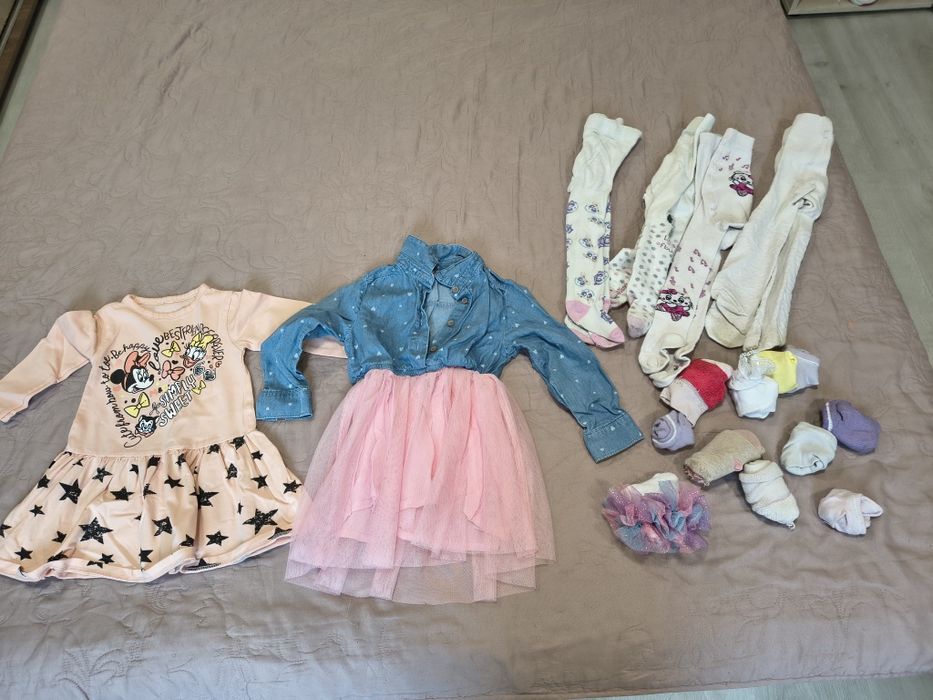 Голям лот размер 86