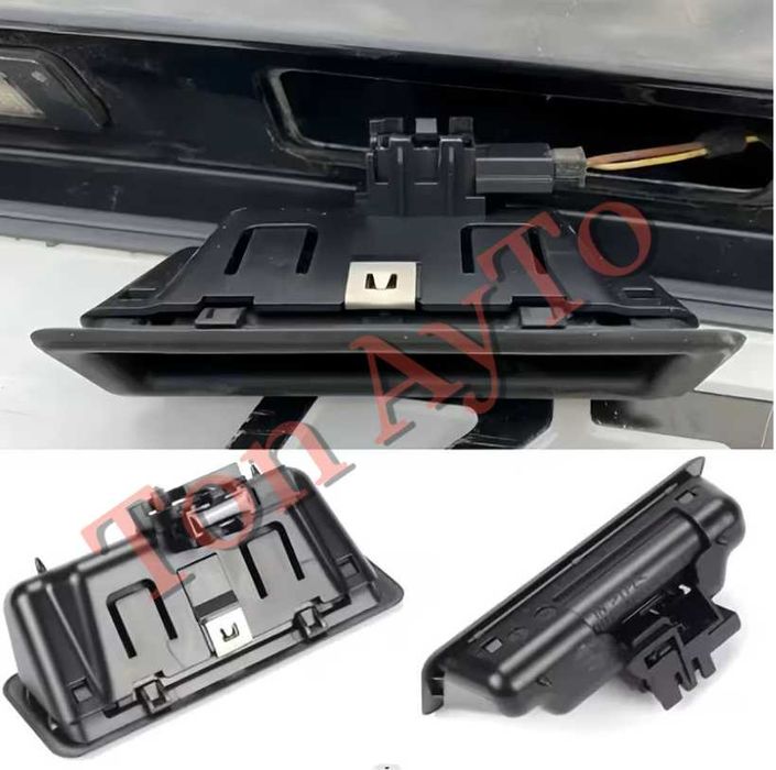 Дръжка Багажник BMW E88 E82 E90 E91 E92 E93 E60 E61 X1 E84 X6 E71 Бутон Багажник