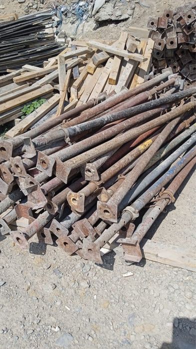 Струпцина струбцина