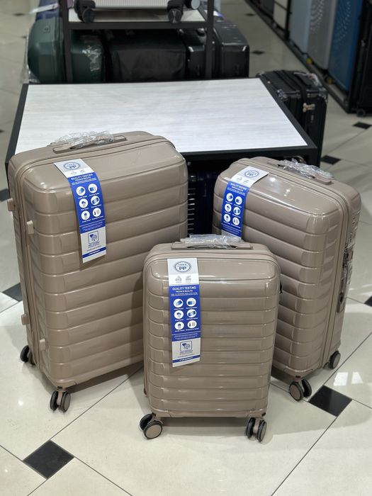 Скидки на чемоданы из полипропилена