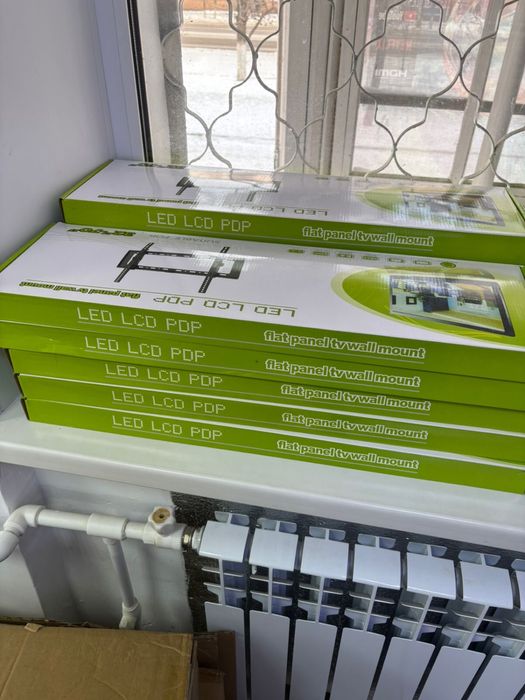 Кронштейны для телевизора