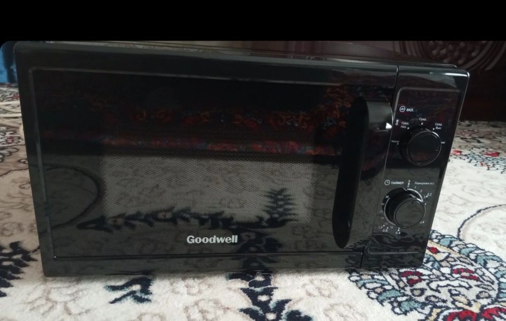 Mikravalnovka GOODWELL  sotiladi yangi ishlatilmagan