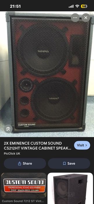 Тонколони - KUSTOM SOUND - Фабрични - EMINENS -12 инча Говорители