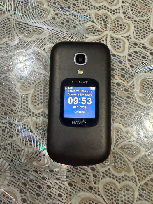Iphone X, novey senat