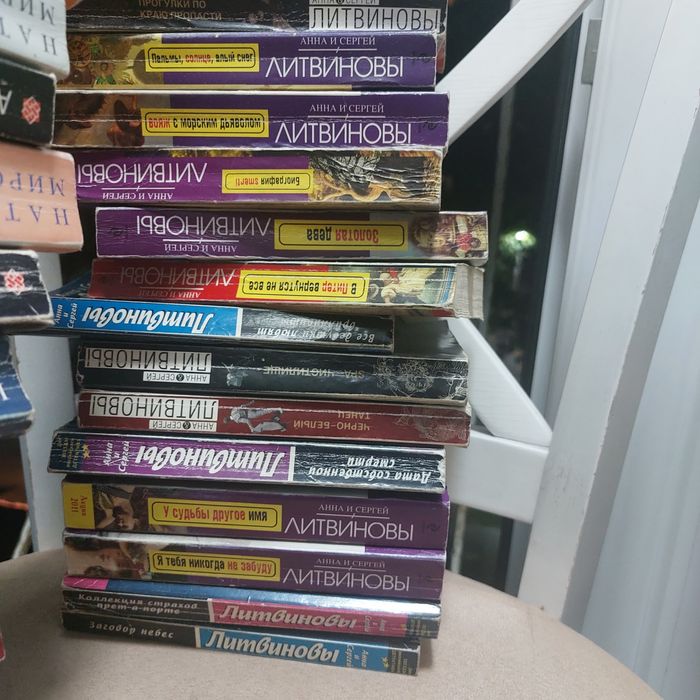 Продам б/у книги современных авторов