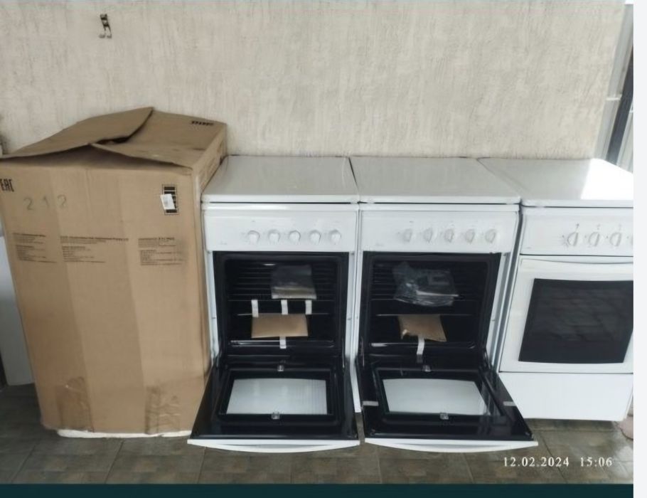 Газ плита все работает