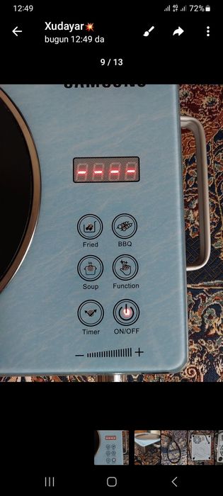 Ток плита манти каскон скейтборд