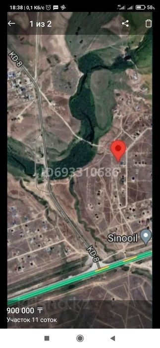 Продам участок на Беккул Баба, цена 500.000 тг