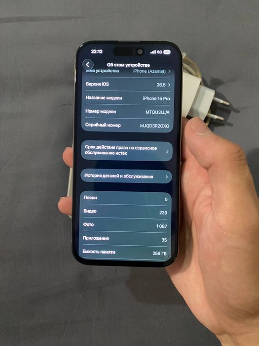 iPhone 15pro 256gb в идеале