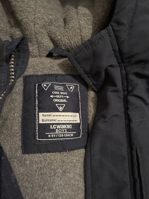 Куртка на 8-9лет