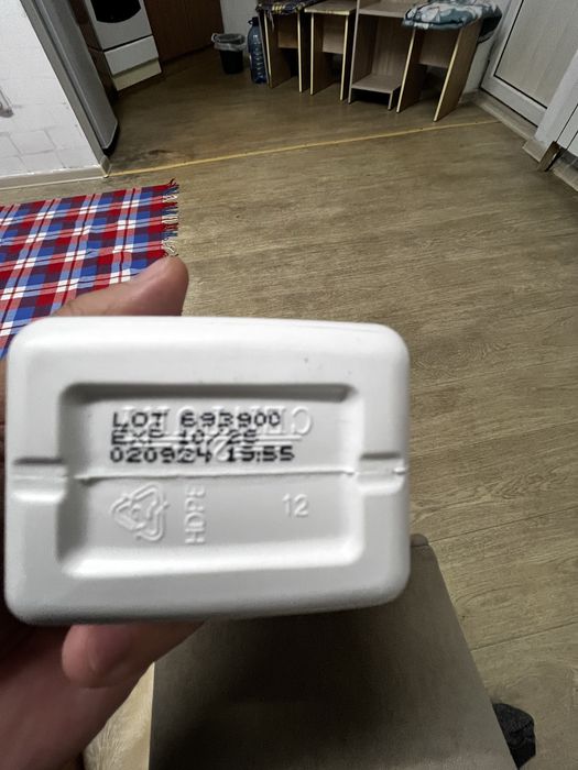 Продам для здоровья