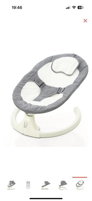 Шезлонг для малыша