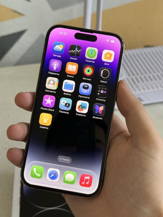 iPhone 14 Pro 128Gb, полный комплект, идеал!