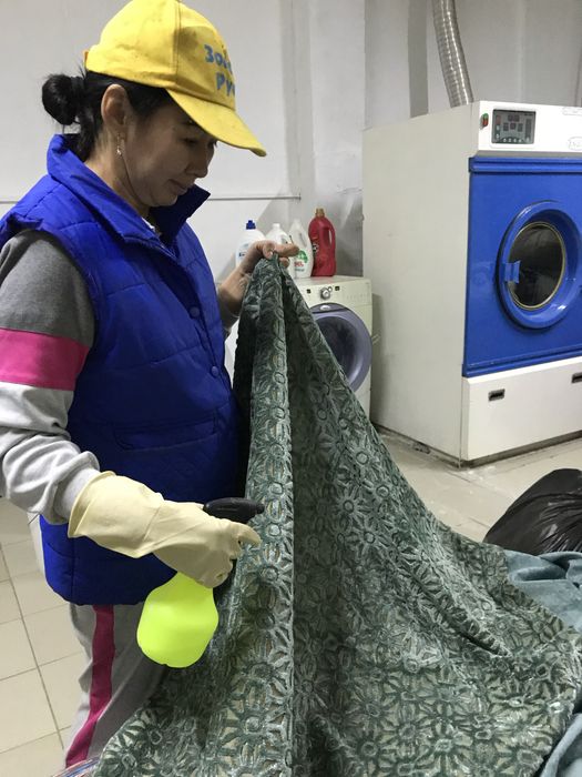 Прачечные услули