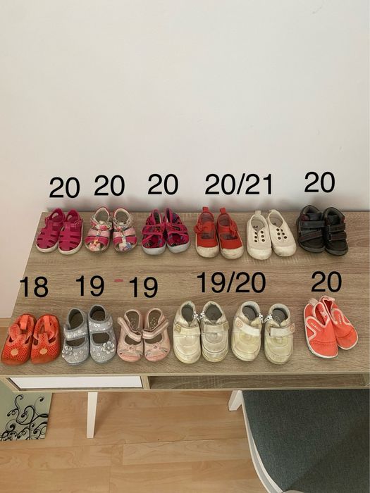 Обувки бебешки 18, 20, 21